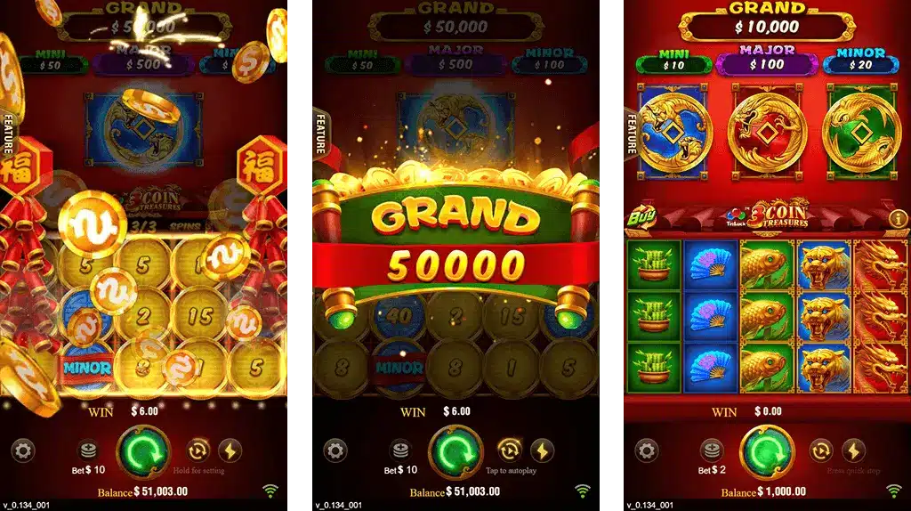 3 Coins 77Lottery Bonus
